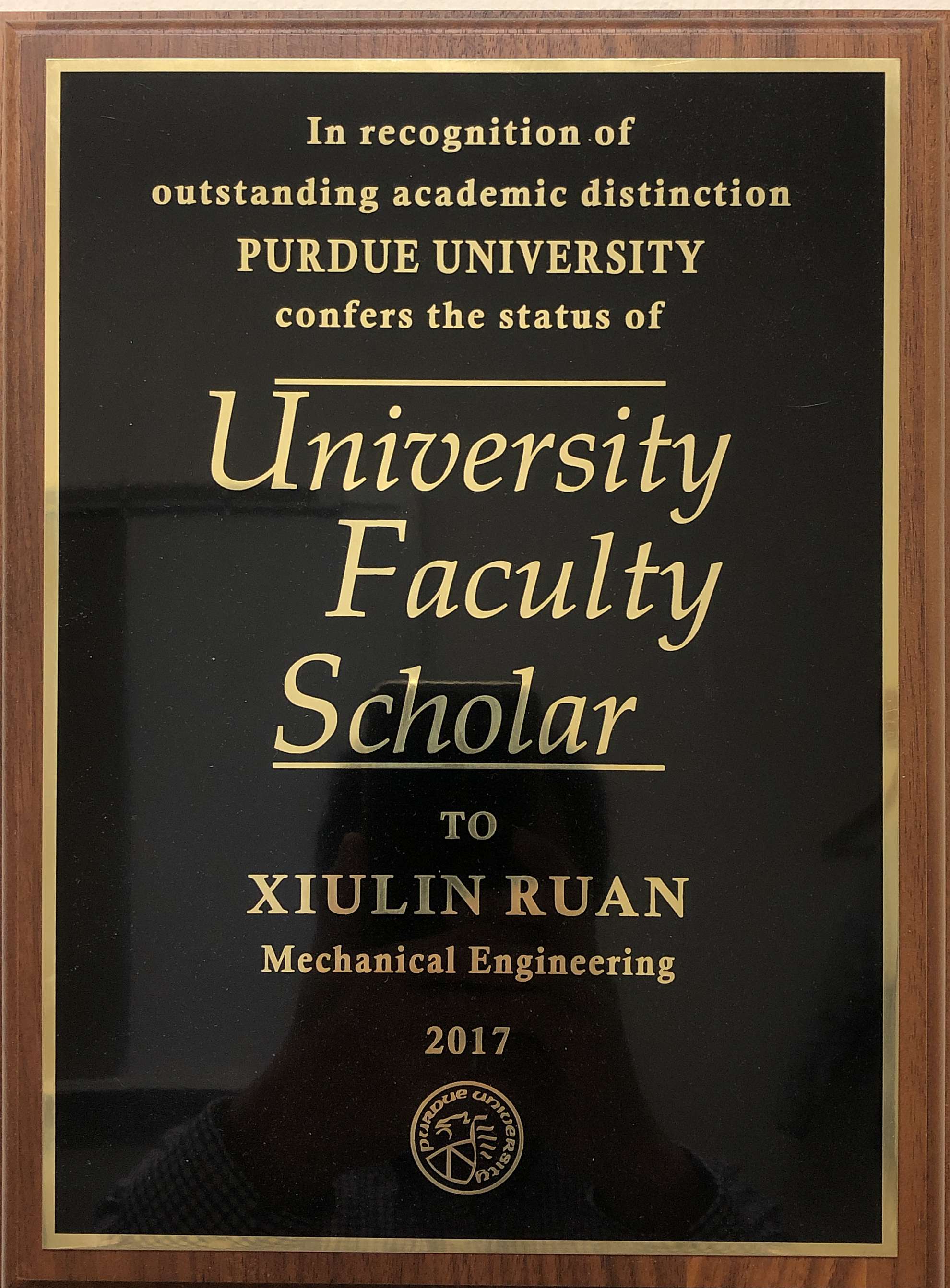 Nanoscale Energy Transport and Conversion Laboratory, Xiulin Ruan (阮修林